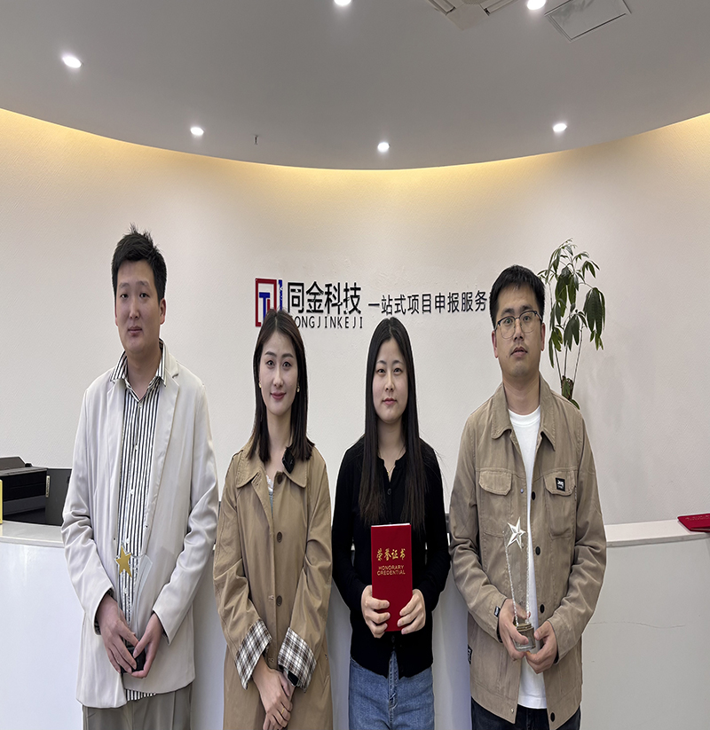 2025.1-3月最佳團(tuán)隊(duì)